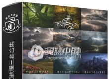 意大利摄影师Enrico Fossati黑暗情绪风景摄影后期教程三套合集中文字幕视频教程
