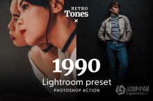 90年代复古胶片人像lr预设 1990 Retro - Actions & Presets