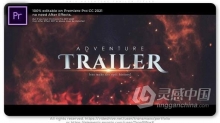 AE与PR模板-史诗冒险预告片标题 Epic Adventure Trailer Titles