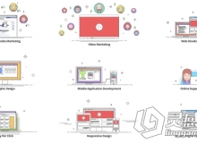 创意简约的解释器套件大纲设计展示AE模板 Videohive Outline - Explainer Kit 1685...