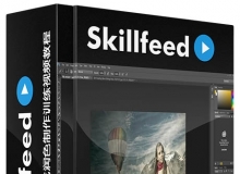 Photoshop图像合成润色制作训练视频教程Skillfeed Create your first Photo Compos...