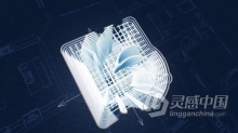 3D网格蓝图施工建筑公司标志效果动画视频 AE模板 AE工程文件 Blueprint 3D Construction Logo