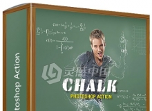 粉笔特效PS动作 Chalk Photoshop Action 附视频教程