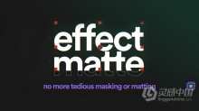 蒙板遮罩底栏文字特效AE插件 Effect Matte v1.3.6 Win/Mac中文汉化AE插件