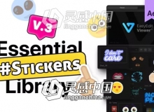 174个综艺卡通搞笑面部表情装饰动画AE模板/Pr预设 Essential Stickers Library