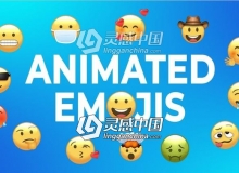 92个可爱卡通Emojis表情动画预设PR模板