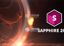 Ae/Pr蓝宝石视觉特效和转场插件 Sapphire 2020.01 CE Win一键破解版