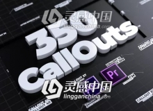 350种呼出线条文字标题介绍展示动画AE模板/Pr预设 Videohive CallOuts