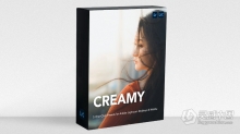 Urbexmode - 奶油人像Lightroom预设 Urbexmode - Creamy Presets Pack