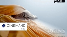 MAXON Cinema 4D S22.116三维软件C4D S22中文/英文Win破解版下载