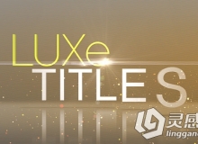 豪华的文字字幕标题动画AE模板 Videohive Luxe Titles