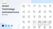 60套简约流畅智能技术线图标动画AE模板AE工程文件 Animated Smart Technology Line Icons