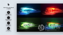 企业公司LOGO动画优雅旋转扭曲明亮标志视频片头 AE模板 AE工程文件 Color Lines Logo Reveal