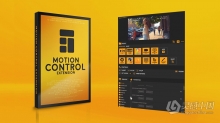 【AE脚本】Motion Control v1.27 AE脚本与相关扩展资源素材预设包下载