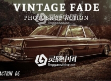 10款复古怀旧褪色效果PS动作 10 Vintage Fade Photoshop Action