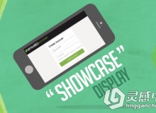 卡通风格显示设备展示动画AE模板 Videohive Showcase Device Display