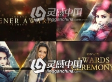 绚丽金色粒子光效年会活动颁奖典礼图文包装片头AE模板