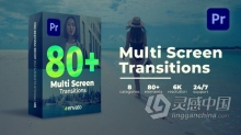 PR模板-Multi Screen Transitions PR模板多屏幕显示过渡视频转场效果下载