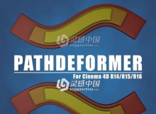 C4D插件：路径变形插件Tarabella Path Deformer v1.6 Cinema 4d R14-R18 WIN