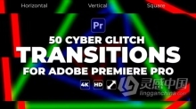 网络故障转场过渡PR模板下载 Cyber Glitch Transitions For Premiere Pro