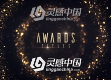 漂亮环形闪烁粒子颁奖典礼文字标题片头AE模板 Videohive Awards Titles