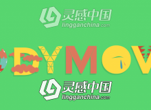 导出json格式的Web动画工具AE脚本 Bodymovin v5.6.8 附使用教程