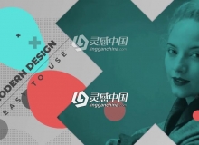 时尚图形过渡图文介绍包装幻灯片展示AE模板