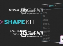 80种二维卡通圆圈线条爆炸过渡液体MG动画AE脚本 Shape Kit Script 支持Win/Mac