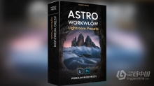 托马斯·哈维尔 - 星空和夜空摄影后期LR预设 Tomas Havel - Astro Workflow Lightroom Presets