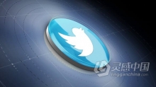 3D现代拉伸动画动态相机效果标志LOGO片头AE模板AE工程文件 Orbit Logo
