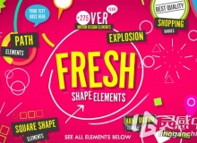 鲜活动作元素MG动画AE模板Videohive Shape Elements Fresh