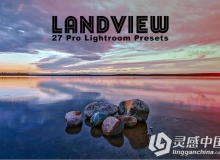 27组专业风景风光大片Lightroom预设 Landview Pro Lightroom Presets