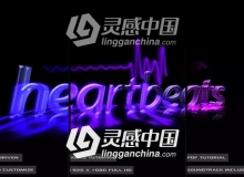 频谱心电图波形LOGO动画片头AE模板 Videohive Audio Driven Heartbeat Template