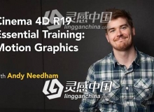 C4D运动图形MG动画全面基础入门视频教程C4D Essential Training  Motion Graphics