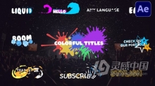 10种效果色彩鲜艳卡通视频字幕动画 AE模板 AE工程文件 Colorful Titles | After Effects