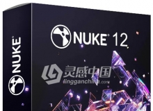 影视后期特效合成软件The Foundry Nuke Studio 12.0v2 Linux破解版 免费下载