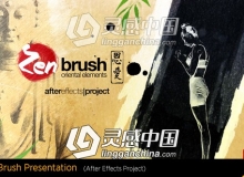 中国风竹叶水墨图文介绍展示AE模板 Videohive Zen Brush Opener