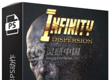 无限分散摄影PS动作 Infinity Dispersion Photoshop Action 附视频教程