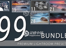 99款极致风景Lightroom预设合集 99 Premium LightRoom Bundle