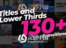 130种文字标题字幕条动画包AE模板 Videohive 130 Titles Lower Thirds