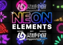 炫酷霓虹发光多彩线条MG动画元素AE模板 Videohive Neon Elements