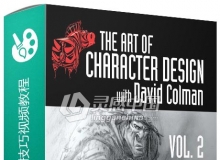 经典角色设计绘画技巧视频教程 The Art of Character Design Volume 2