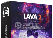 熔岩喷发PS动作 Lava 2 Photoshop Action 附视频教程