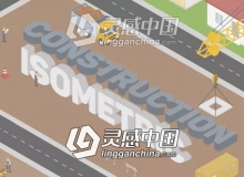 三维等距建筑施工场地劳动人民扁平化MG动画场景元素AE模板 Construction Isometric