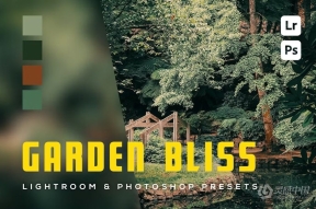 6种花园绿色调风光LR调色预设 Garden Bliss Lightroom Presets