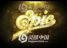 震撼金色金属logo标志演绎片头动画AE模板 Gold Epic Logo