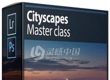 城市风景摄影及后期修饰大师班视频 PhotoSerge - Cityscape Masterclass