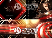 晚会活动颁奖典礼包装介绍开场片头AE模板
