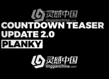 激动人心倒计时动画片头AE模板 Countdown Teaser