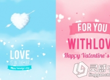 穿心云情人节动画AE模板 Videohive Valentines Day Card